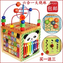 Childrens toys large beads treasure chest 1-3 years old baby puzzle wooden multifunctional tetrahedron gift