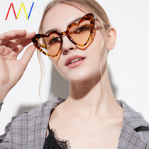 fashion Love Heart Sunglasses for Women Sexy 2022 Eye
