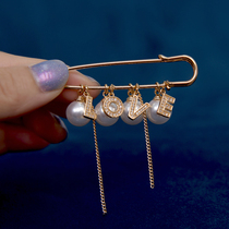 Pants waist change small artifact skirt waist fixed clothes pin waist adjustment anti-light buckle pearl brooch women