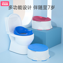 Sibaorui childrens toilet toilet Men and women baby toilet Children and children potty special enlarged potty toilet