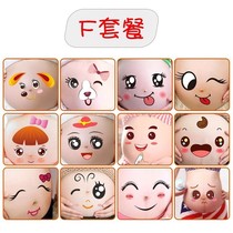Photo studio for pregnant women other pregnancy stickers stickers stickers Avenue stomach other stickers