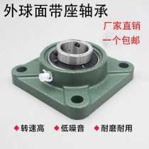 Square-shaped spherical bearing UCF211 212 213 214 215 216 217 218 220