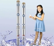 Dongyin D90 stainless steel deep well pump High lift large flow multi-stage deep well pump Agricultural household pump