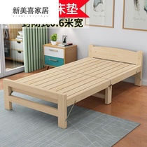 Foldable single small solid wood bed double adult household 1 5 meters one meter two wide 12 m economical 1 simple
