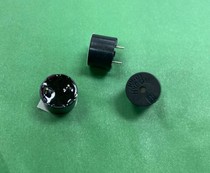 HN-01 supply original loading spot HN-01 HYCOM 1209 passive electromagnetic 2048HZ buzzer