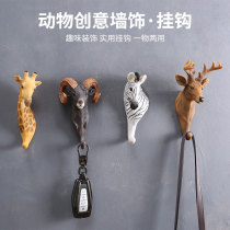 Creative cute decorative hook into the door entrance clothes key pylons Wall wall wall clothing store hangers