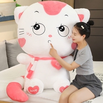 Warm hand pillow stuffed plush toy cute student dual use winter cover hand pillow doll male and female warm artifact