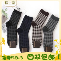 kikiyasocks Korea imported British Plaid business Four Seasons pure cotton mid-tube mens socks trend