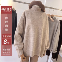 Lolora turtleneck sweater women 2021 New Korean version loose winter warm simple long sleeve pullover wool sweater