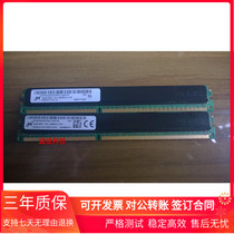 Magnesite 16G DDR3 1333 ECC REG 10600R VLP Half U blade machine server memory strip