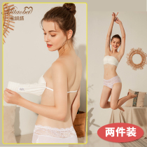 Smear chest summer anti-light wrap chest strapless underwear womens thin back sling sling bra no steel ring white lace