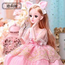 60 cm super-size Tong LeBron Barbie Doll Suit Girl Princess Children Toys Single Birthday Gift Cloth