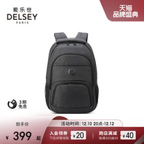 DELSEY Business Casual Large Capacity Backpack Computer Backpack Trendy Lightweight 0646