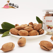 (Jiandao Xiaoji-Bagan Fruit 1 Jin 2 cans) Nuts Snacks Dried Fruit New Year Creamy Longevity Fruit Fried