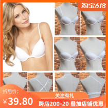 American Good Goods Foreign Trade White Glossy Bra Thin with insert sheet detachable shoulder strap Multiple wear method European and American lingerie