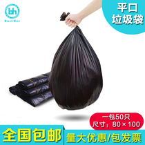 Balderhui Restaurant Kitchen flat mouth black 60L trash bag thickened 80*100 rolled plastic bag