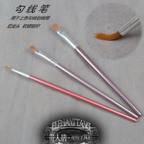 Handmade leather goods DIY leather goods brush leather carving pen High-quality leather carving hook line pen extra fine oil dyeing dye small tracing pen