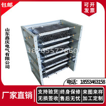 RS54-180L-6 RS54-180L-6 4H start tuning stainless steel resistor YZR180L-6 electric motor 15KW rolling steel machine