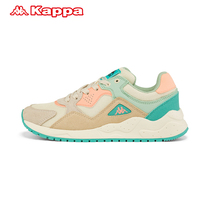 Kappa Kappa retro joint mens shoes womens shoes running shoes official flagship store official website coupons back to back