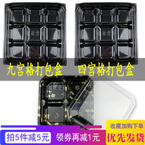 Jiu Gong grid sushi platter Disposable takeaway sashimi take-away plastic west point baking packaging Sushi packing box