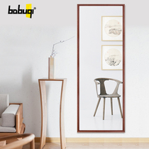 Babuqi new Chinese style Tung wood full-length mirror Wall-mounted entrance living room bedroom carved fitting full-length mirror retro