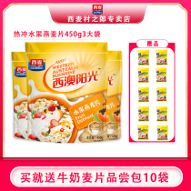 West wheat fruit oatmeal 450g*3 bags of cereal breakfast instant hot drink nutritious cereal meal replacement oatmeal