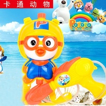 Krabi 2020 new pop children Backpack Water Gun Summer Beach Toy Drama Water Pop Music Giant Latte Water Giant