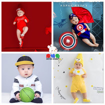 2020 new shadow building childrens photography themed clothing 100 days baby shoots photo clothing fashion to write real clothes
