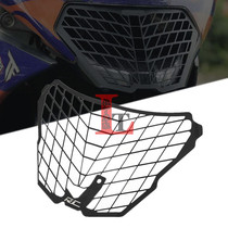 For motorcycles KTM RC200 RC390 modified headlight cover Headlight mesh protective cover Headlight protective mesh