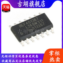 Original brand new patch HEF4013BT653 SOIC-14 dual D type trigger logic chip