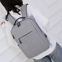 Backpack men's shoulders 2022 new fashion computer large capacity schoolbag women travel tide men sports business break