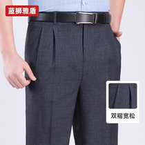 Summer middle-aged mens casual pants dad suit pants plus fat plus size loose middle-aged and elderly double pleated trousers