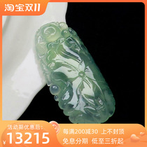 Natural old pit A goods jadeite ice seed Piaoyang green jade pendant carved jade pendant has more than men and women necklace every year