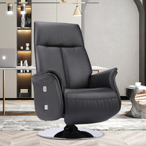 Electric boss Chair Chair home reclining high-end office chair business comfortable sedentary leather computer chair