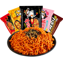 Three Turkey Turkey noodle soup South Korea imported instant noodles super spicy Turkey noodle soup 1450 instant noodles ramen 5 packs