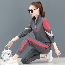 Tide brand CVY sports suit women 2021 spring new fashion loose long sleeve slim sweater two-piece set