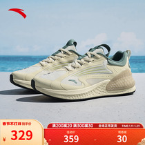 Anta C37 soft running shoes mens and womens official flagship 2023 winter new breathable skipping shoes sports shoes running shoes