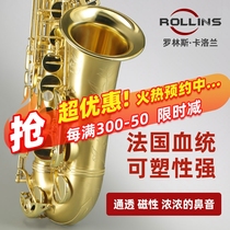 The Rollins medium acoustic saxophone musical instrument c2 downe the saxophone play performance universal