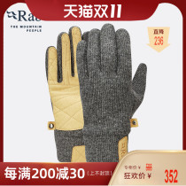RAB Rui podge Ridge men and women gloves lining fleece breathable comfortable lightweight warm gloves 110g QAH-21