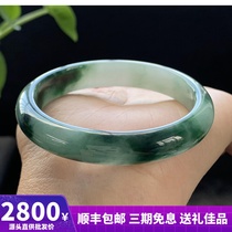 Myanmar jade oval chaise bracelet A goods ice floating flower 52mm natural with certificate jade bracelet gift good package