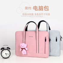 Laptop bag 14 inch for Lenovo small new air laptop Dell 15 6 ASUS Huawei matebook13 Apple mac pro15 4 Xiaomi 13 3 Jane