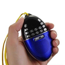 Old man radio Portable music player Listening to songs Walkman Plug-in card walking mini audio charging