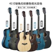Manufacturer Direct Selling Unbranded 41 Inch Full Tree Beginner Guitar Jita Student Folk Wood Guitar Instrument