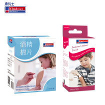 Comas disposable alcohol cotton piece iodine cotton swab baby belly button disinfectant liquid cotton swab skin cleaning wipes