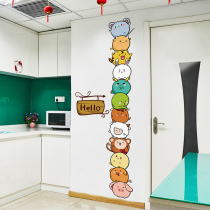 Zodiac childrens room wall stickers decoration large pattern cartoon door stickers wall stickers bedroom wallpaper self-adhesive