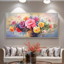 Mona Lisa flowers open rich and expensive cross stitch 2022 new line embroidered living room herself embroidered with great modern floral peony