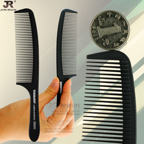 Ultra-thin men flat hair comb hard push handle comb hairdressing Apple comb haircut special eating hair comb