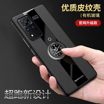 Glory v40 mobile phone case new mens all-inclusive anti-drop Huawei glory v40 light luxury version ultra-thin silicone protective cover honorv40 high-end business mens curved screen creative personality bracket