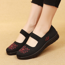 New old Beijing cloth shoes female middle-aged elderly soft bottom old lady spring light Flat mother non-slip milk shoes