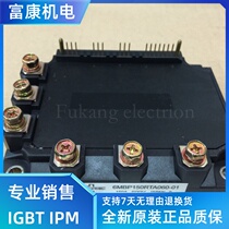 IGBT module 6MBP150RTA060-01 6MBP150RTA060-06 6MBP150RTA060-05